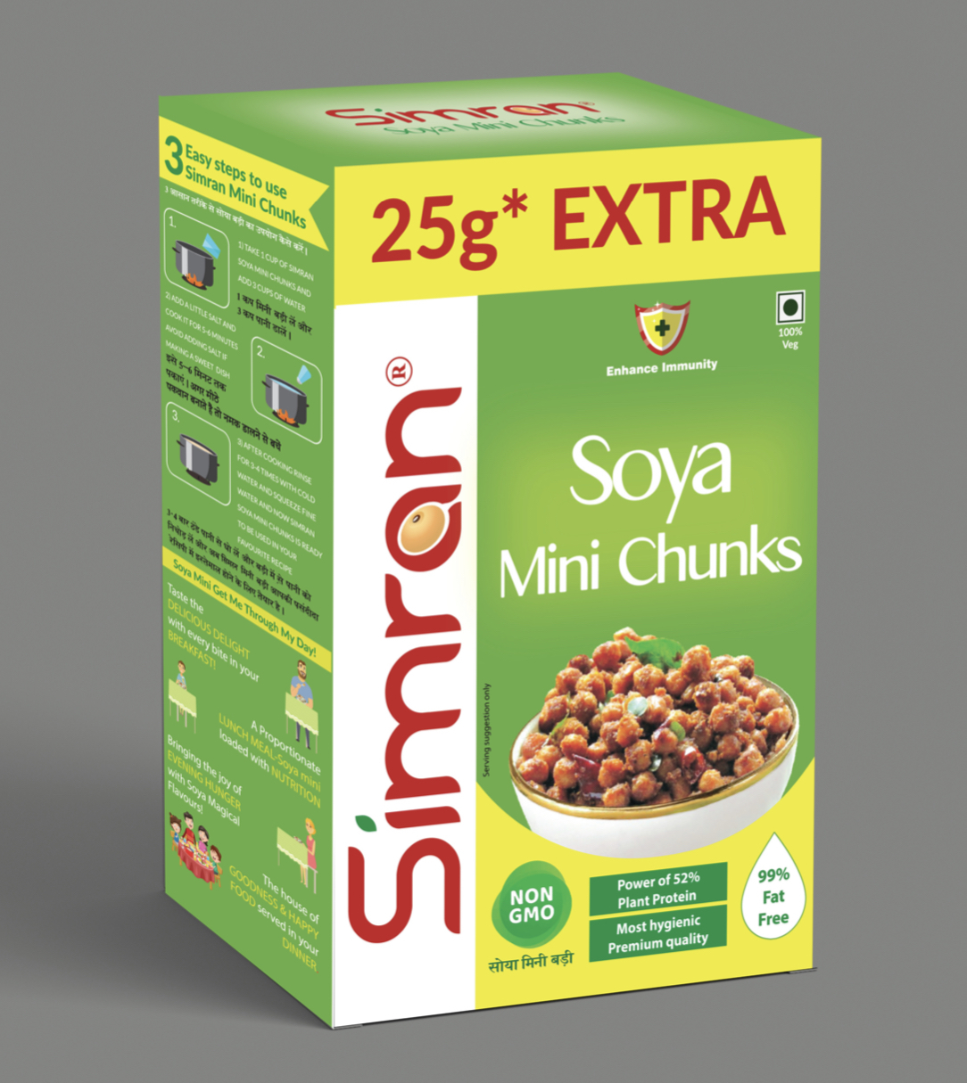 Simran Soya Mini Chunks 50g And 225g