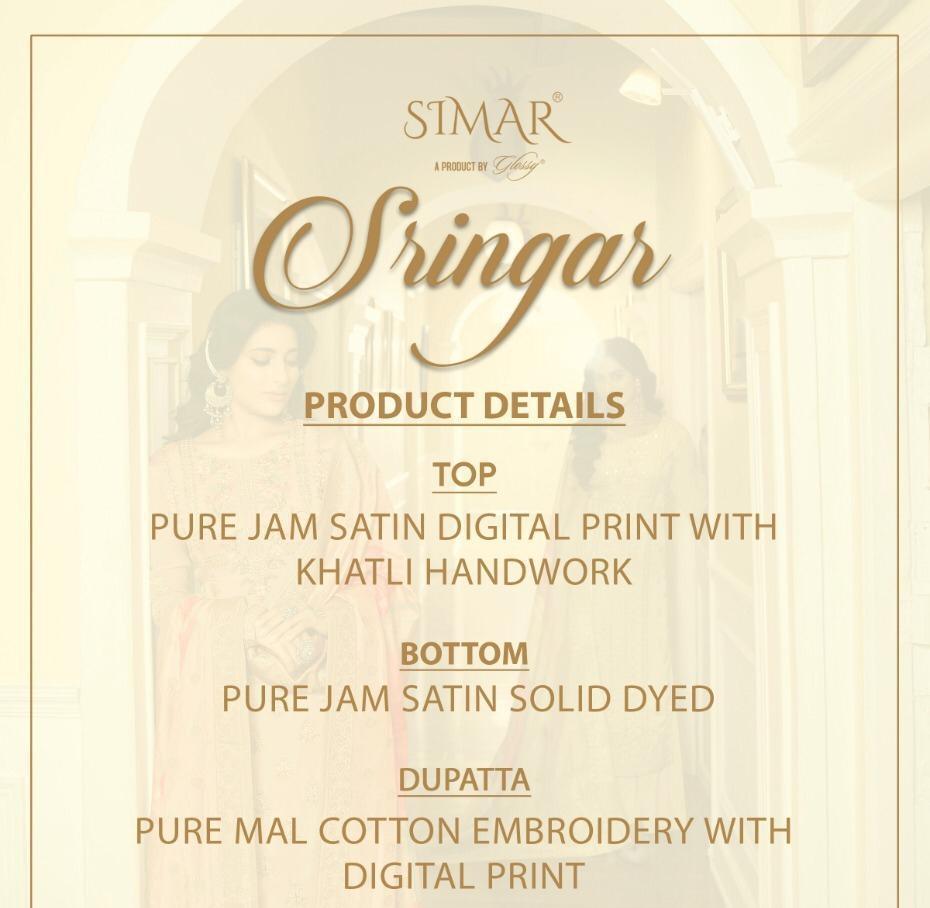 Multi Color Glossy Sringar Jam Satin Digital Print With Khatli Work Straight Salwar Suit Catalog