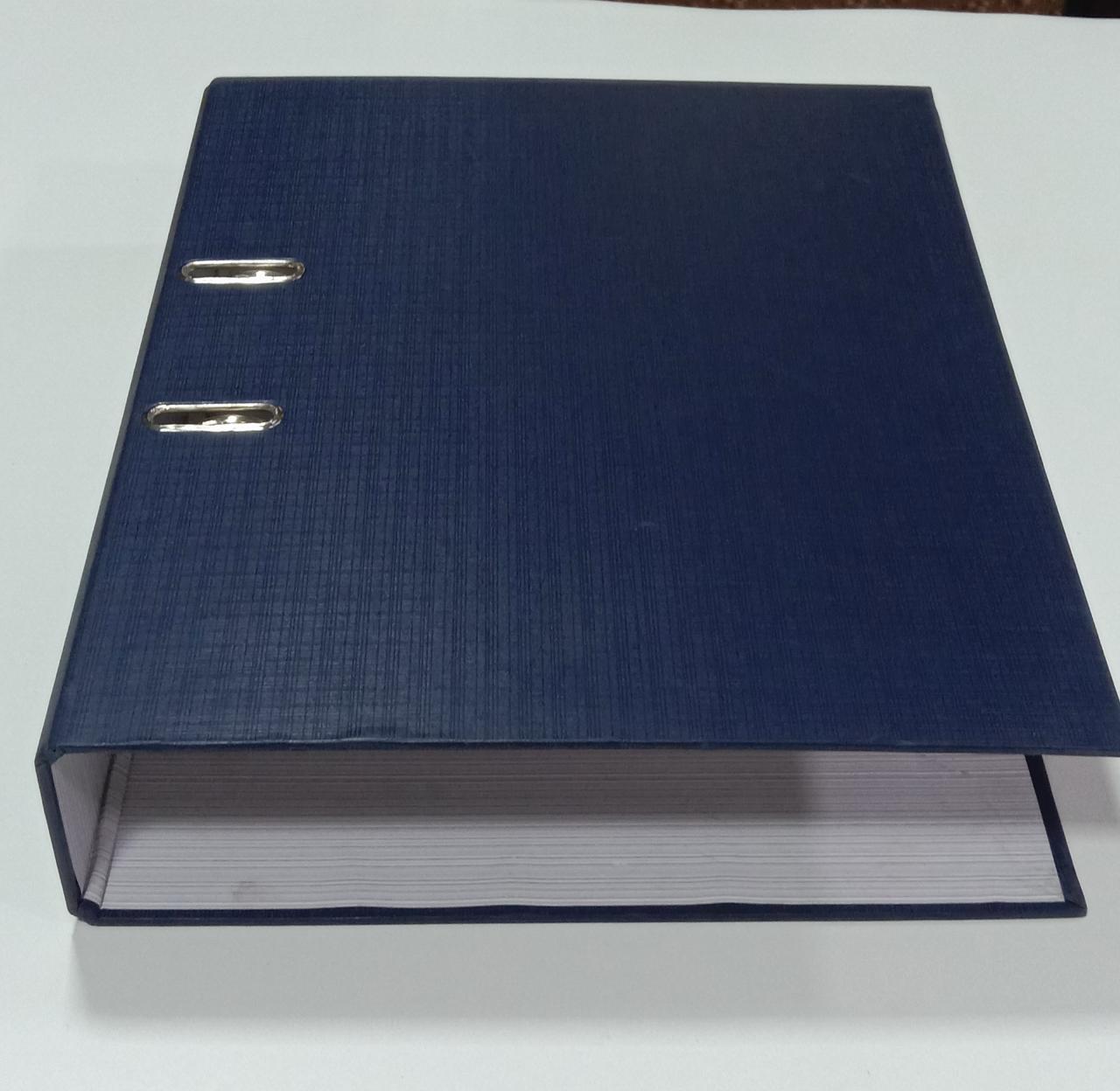 Alba Rado Box File