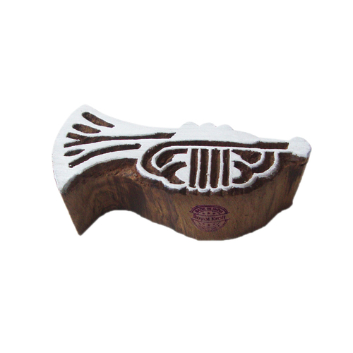 म्यूजिकल वुडन ब्लॉक प्रिंटिंग स्टैम्प कोर सामग्री: लकड़ी