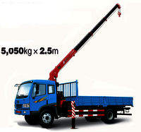  5 टन ट्रक माउंटेड क्रेन URV500WK