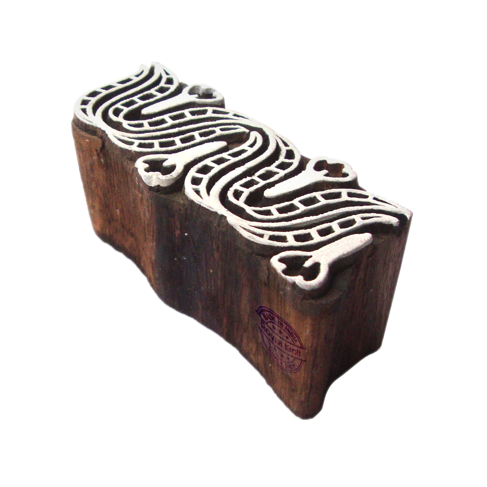 Border Wooden Block Printing Stamps - Wood, 3 Inches (7.6 Cms) Approx, Wooden Color, 0.9 Inch Height, 1.1 Inch Width, 39 Grams Weight - Perfect For Fabric, Paper, Clay, Pottery Printing, Drawer Knobs