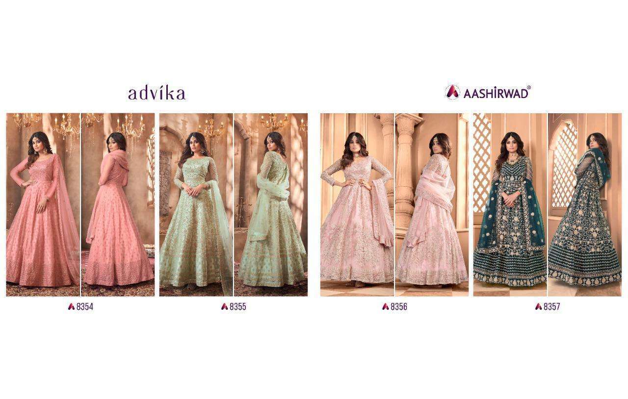 Multi Color Aashirawad Advika Butterfly Net With Embroidery Gown Type Salwar Suit Catalog