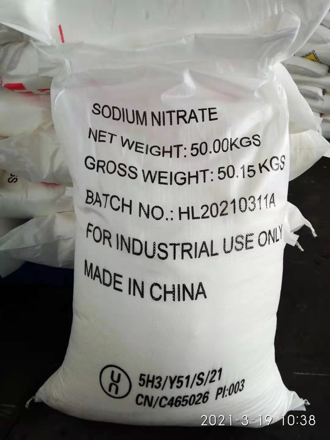 Sodium Nitrate Cas No: 7631-99-4