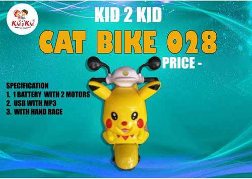 कैट बाइक 028