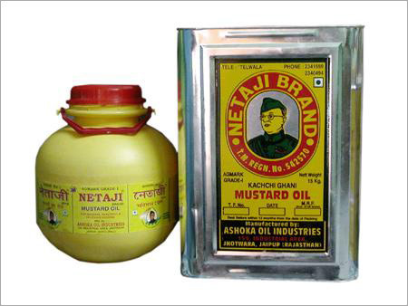 Mustard Edible Oil