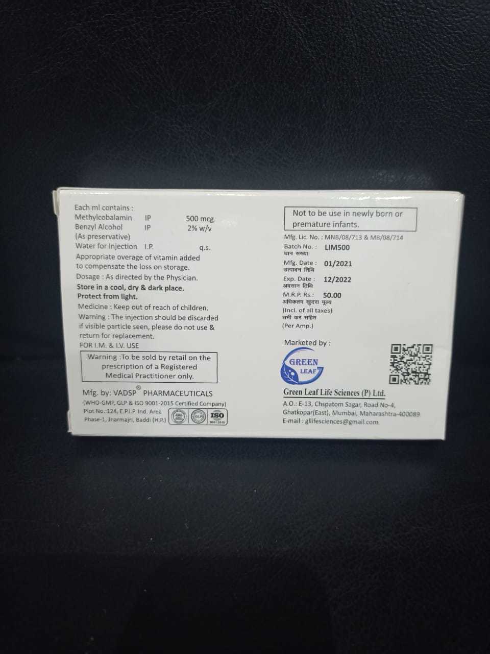 Methylcobalamin Injection - Liquid Form, 10 Box Quantity | Increases Immunity, Recommended For Nerve Problems, Physician-directed Dosage