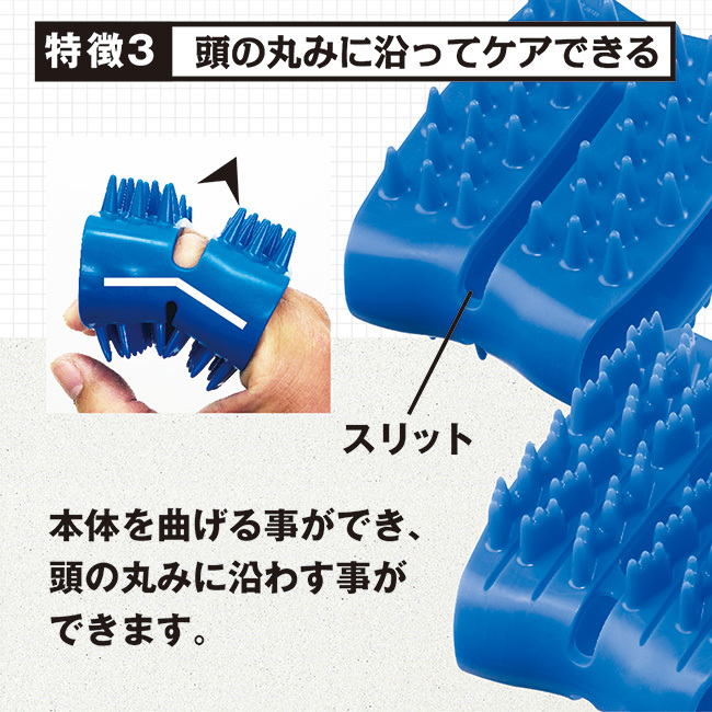 Reflexology Scalp Scrape For Men Head Massager Relax At Home Made In Japan