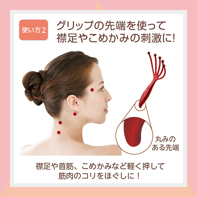 Head Spa Head Line Far-infrared Type Head Massager Relax At Home Made In Japan Age Group: Women