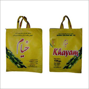 Seed Bags ( Non Woven)