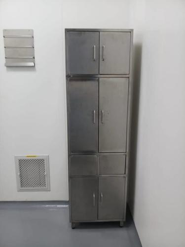 गोइंग कैबिनेट