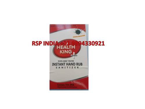 Health King Instant Hand Rub Sanitizer