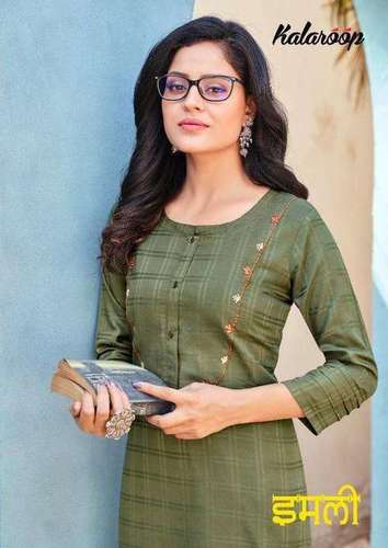 Kalaroop Emli Ethnic Kurti - Fancy Rayon with Khatli and Moke Work, Jam Silk Pent with Embroidery | Multi Color, Full Stitched Sizes M-3XL, Ideal for All Seasons