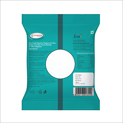 Moong Papad - Round Shape, Variable Thickness, Hygienically Processed Moong Dal | Authentic Spices, Crispy Texture, Long Shelf Life, Food Grade Pack