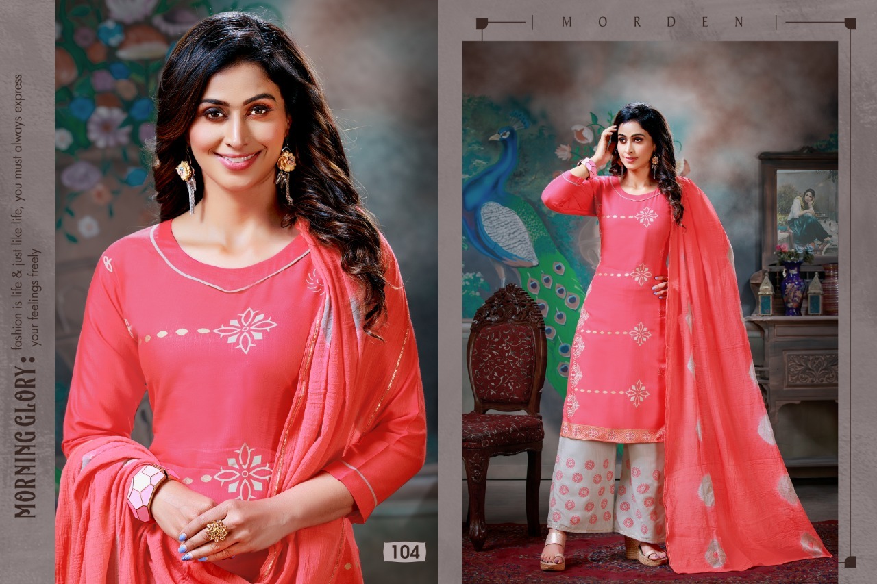 Dry Cleaning Khwaishh Rayon Slub 14 Kg Kurtis With Plazzo Dupatta