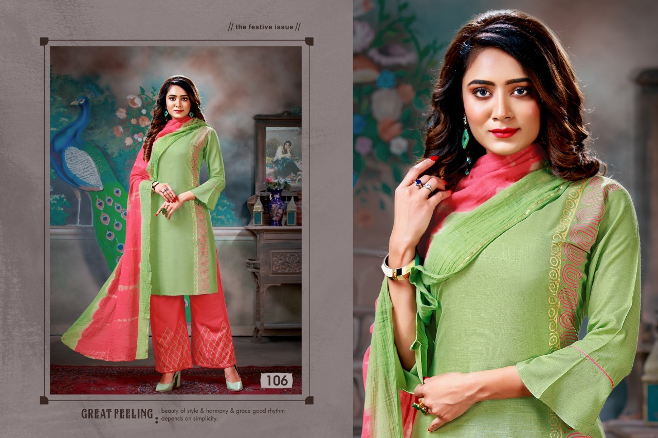 Dry Cleaning Khwaishh Rayon Slub 14 Kg Kurtis With Plazzo Dupatta