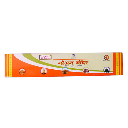 Premium Religious Incense Sticks - Bamboo Material 8-10 Inch Size | Eco-friendly Aromatic Natural Ingredients For Worship & Meditation