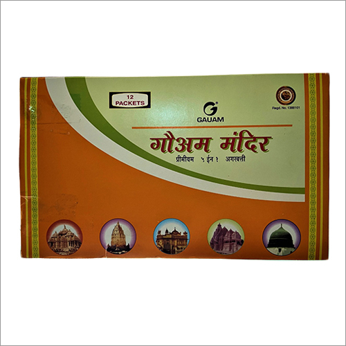 Premium Religious Incense Sticks - Bamboo Material 8-10 Inch Size | Eco-friendly Aromatic Natural Ingredients For Worship & Meditation