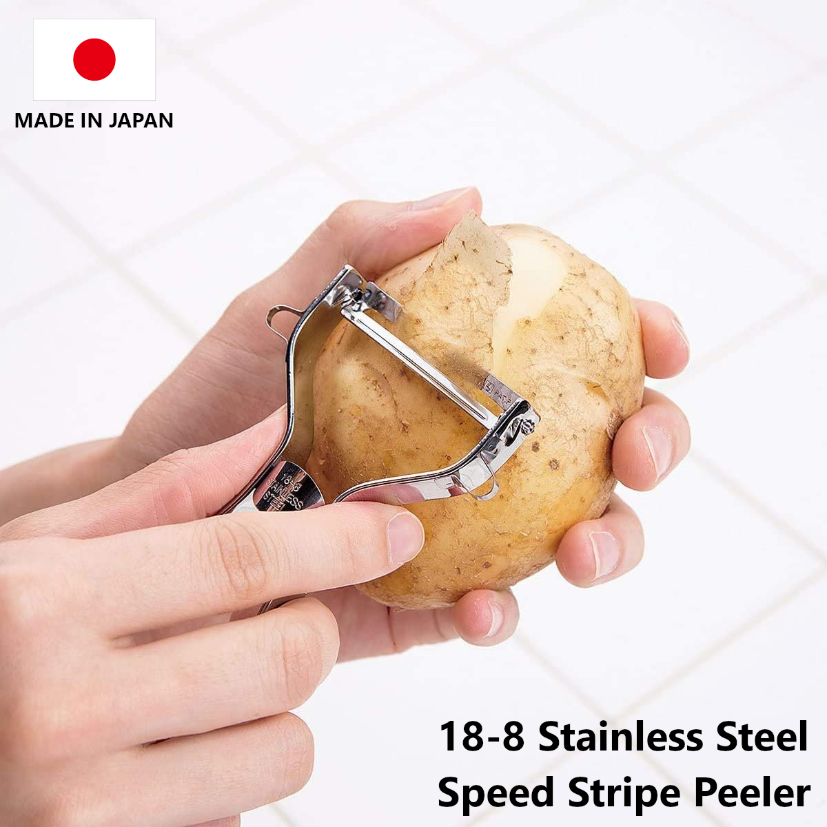 Metal Prograde 18-8 Stainless Steel Speed Stripe Peeler Kitchen Gadgets Vegetable Slicer Made In Japan