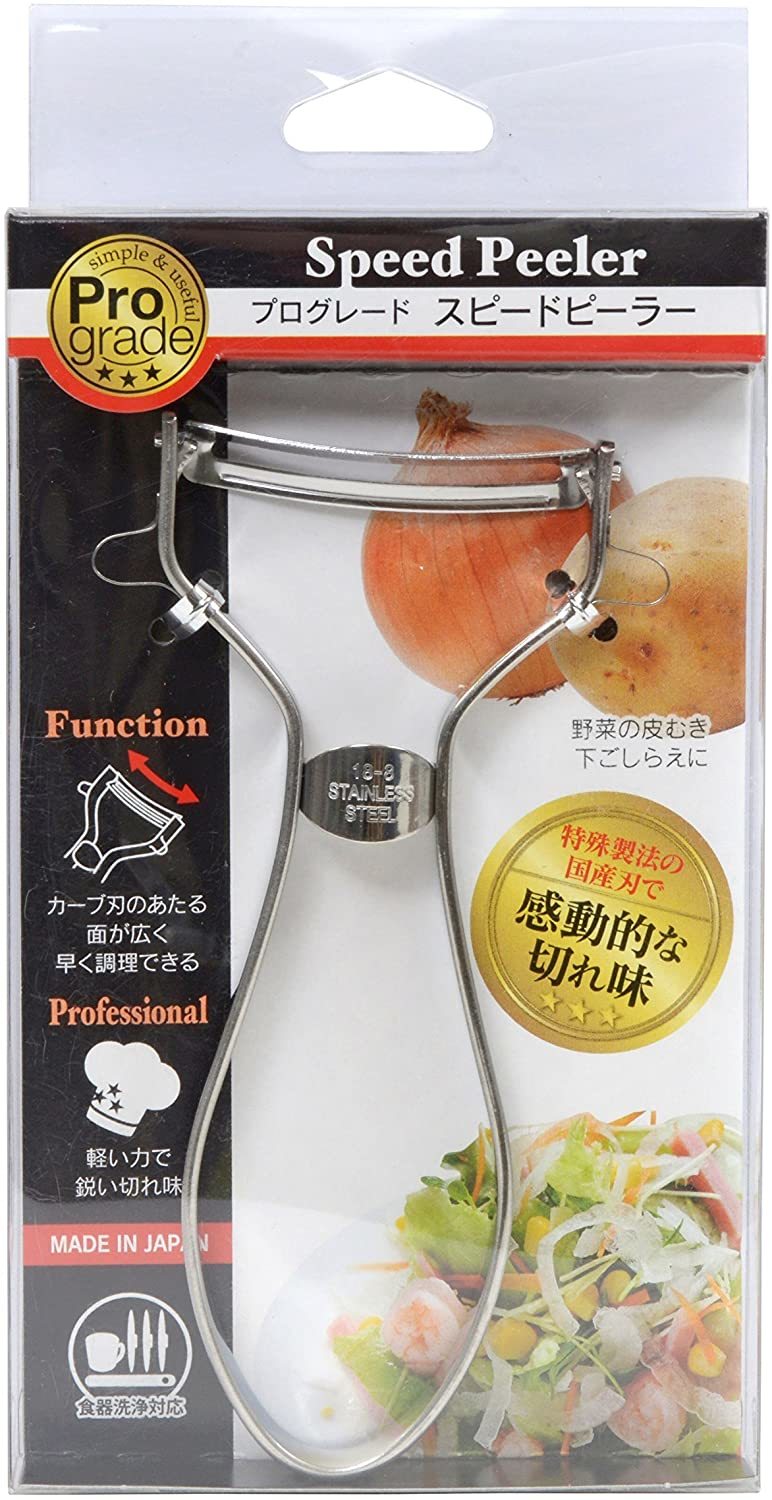 Metal Prograde 18-8 Stainless Steel Speed Stripe Peeler Kitchen Gadgets Vegetable Slicer Made In Japan