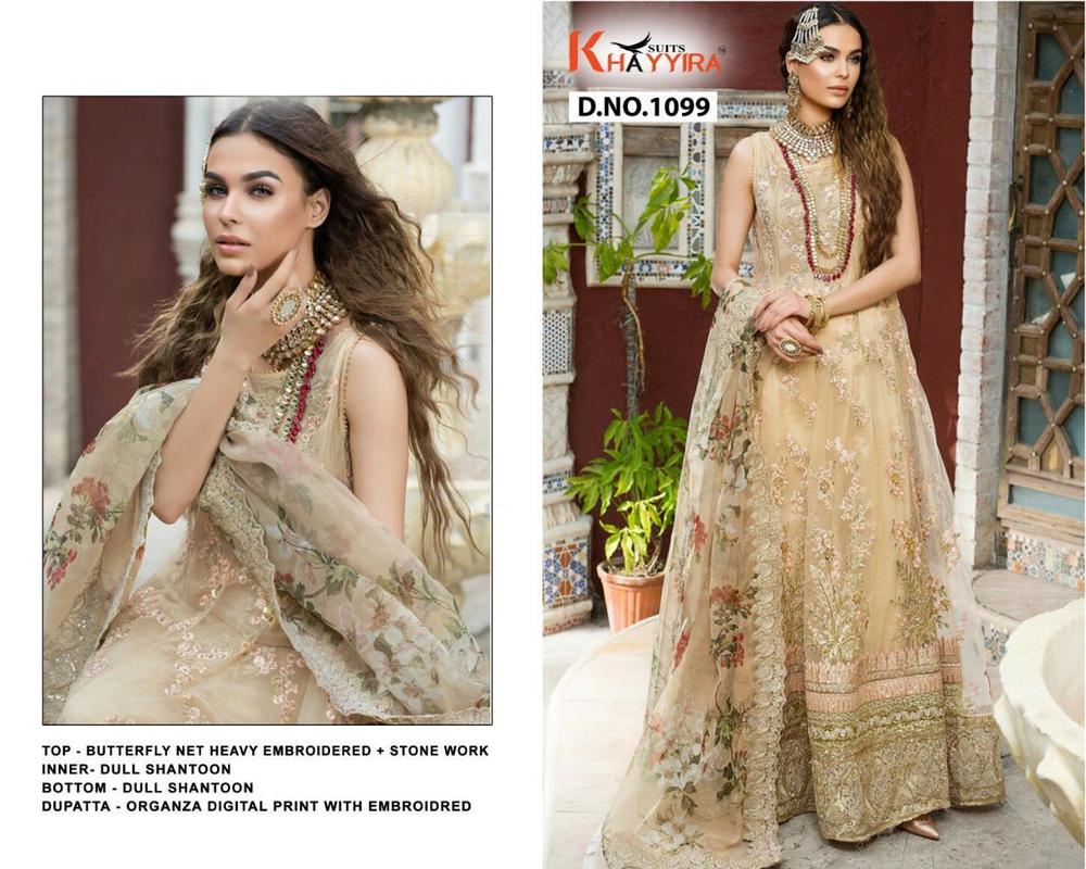 Gold Pakistani Suits