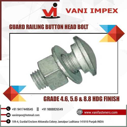 गार्ड रेल बोल्ट, क्रैश बैरियर बोल्ट, बटन हेड बोल्ट