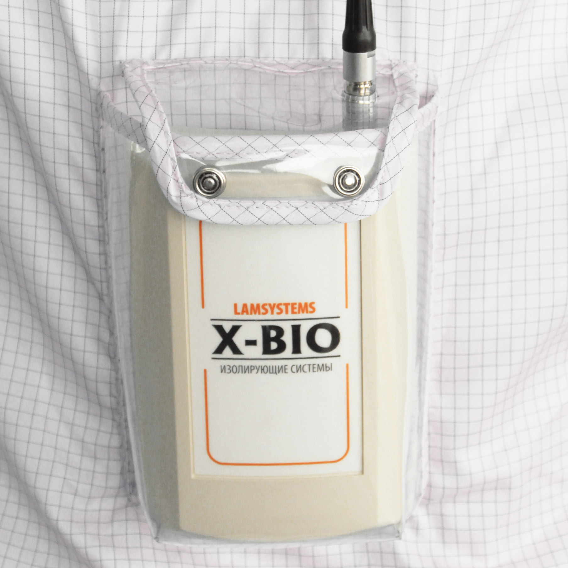 White Isolating Helmet For Work With Microorganisms Of I-iii Risk Groups