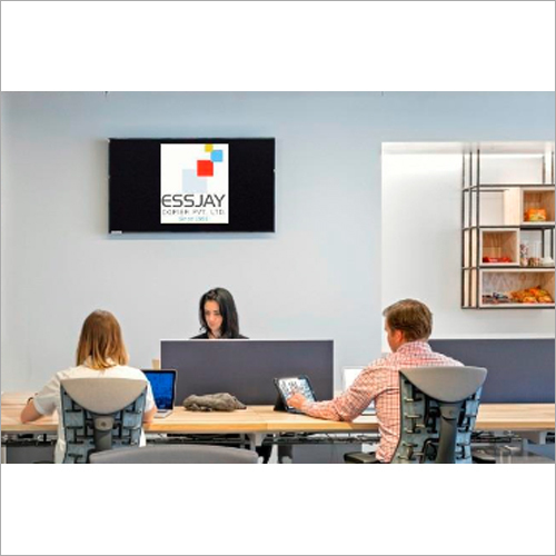 Records Management System Software