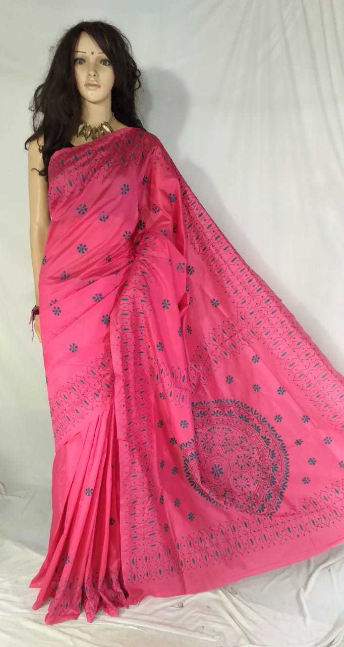 Yellow. Kantha Saree
