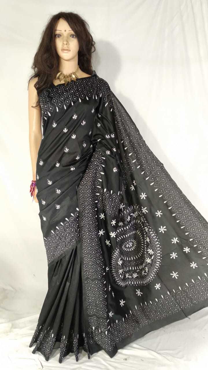 Yellow. Kantha Saree