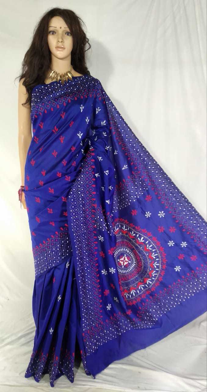 Yellow. Kantha Saree