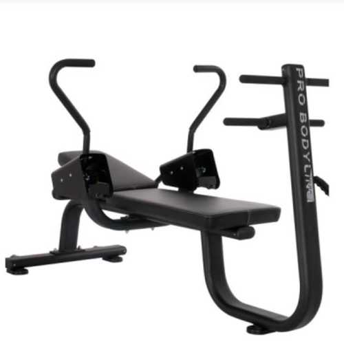 पेट की मशीन