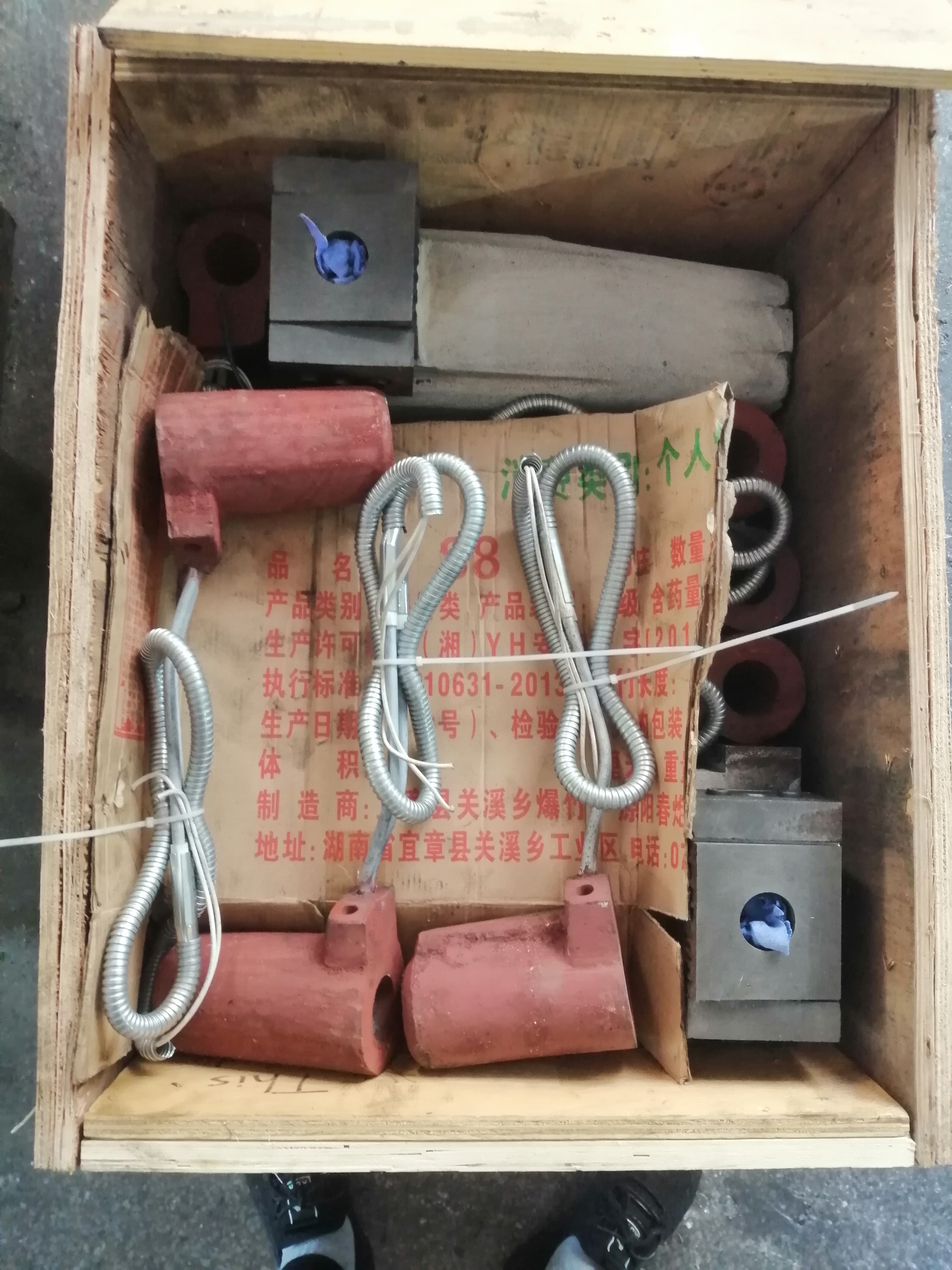 Iron Lk Die Casting Machine Nozzle Heater