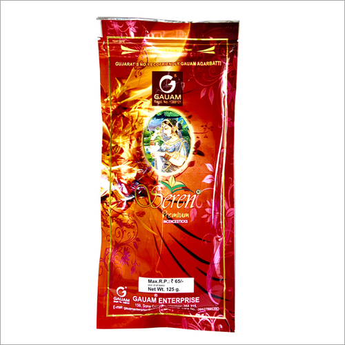 125 ग्राम सेरेन प्रीमियम अगरबत्ती