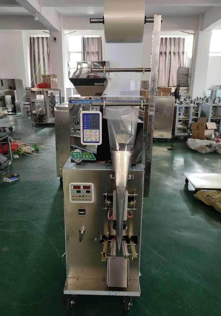 Pouch Packaging Machine - Ms Material, Compact Design, Silver Color | Low Power Consumption, Automatic Grade, Excellent Packing And Sealing Speed