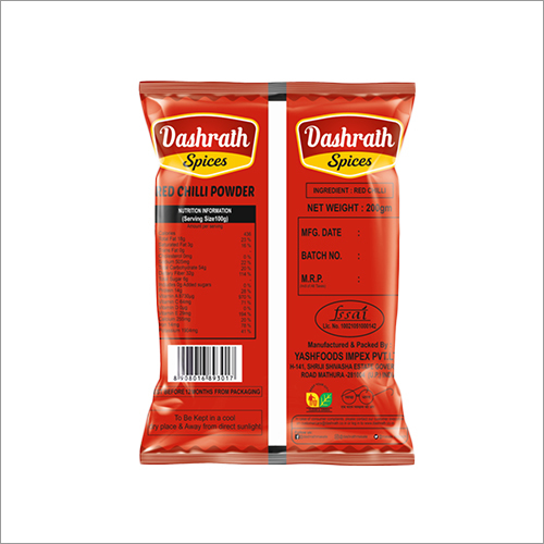 Red Chilli Powder - 200 Grams , Nutrient-rich, Low Sodium, Ideal For Cooking And Curry Texture