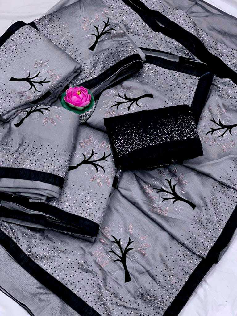 8 Trsee Saree