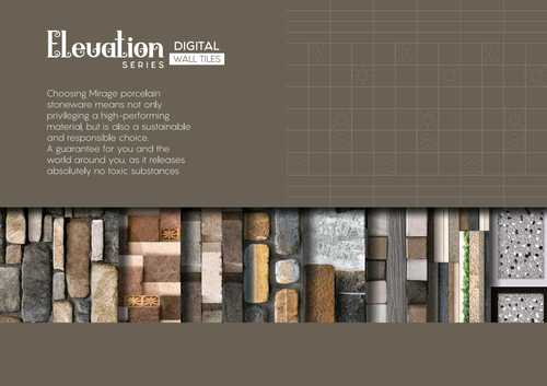 मिक्स्ड एलिवेशन टाइल्स