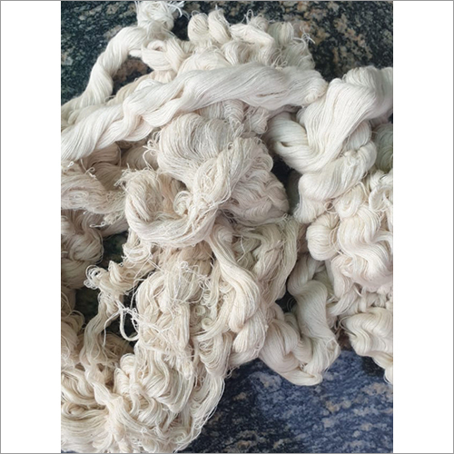 व्हाइट डेनिम यार्न वेस्ट