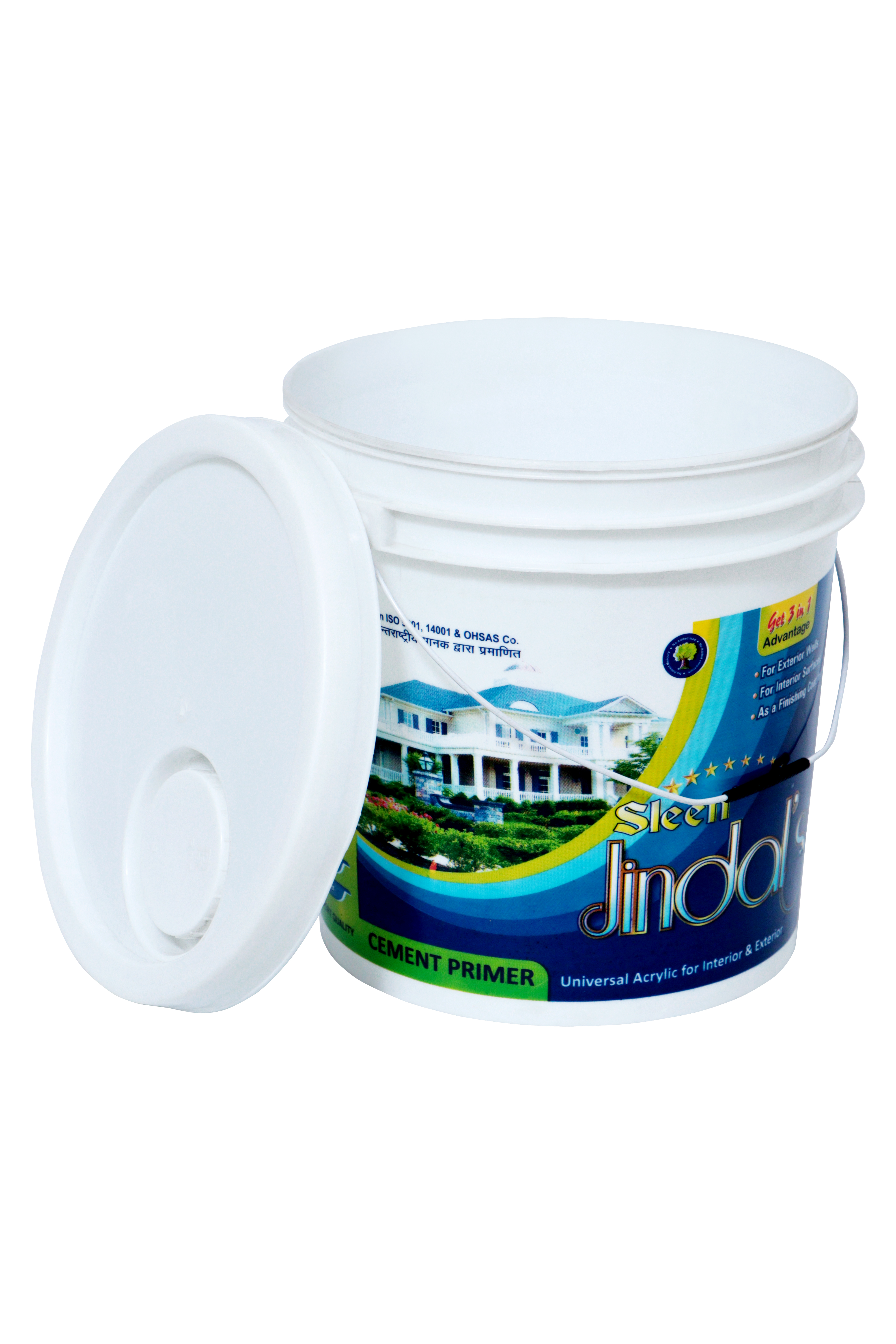 10ltr Printed Paint Bucket