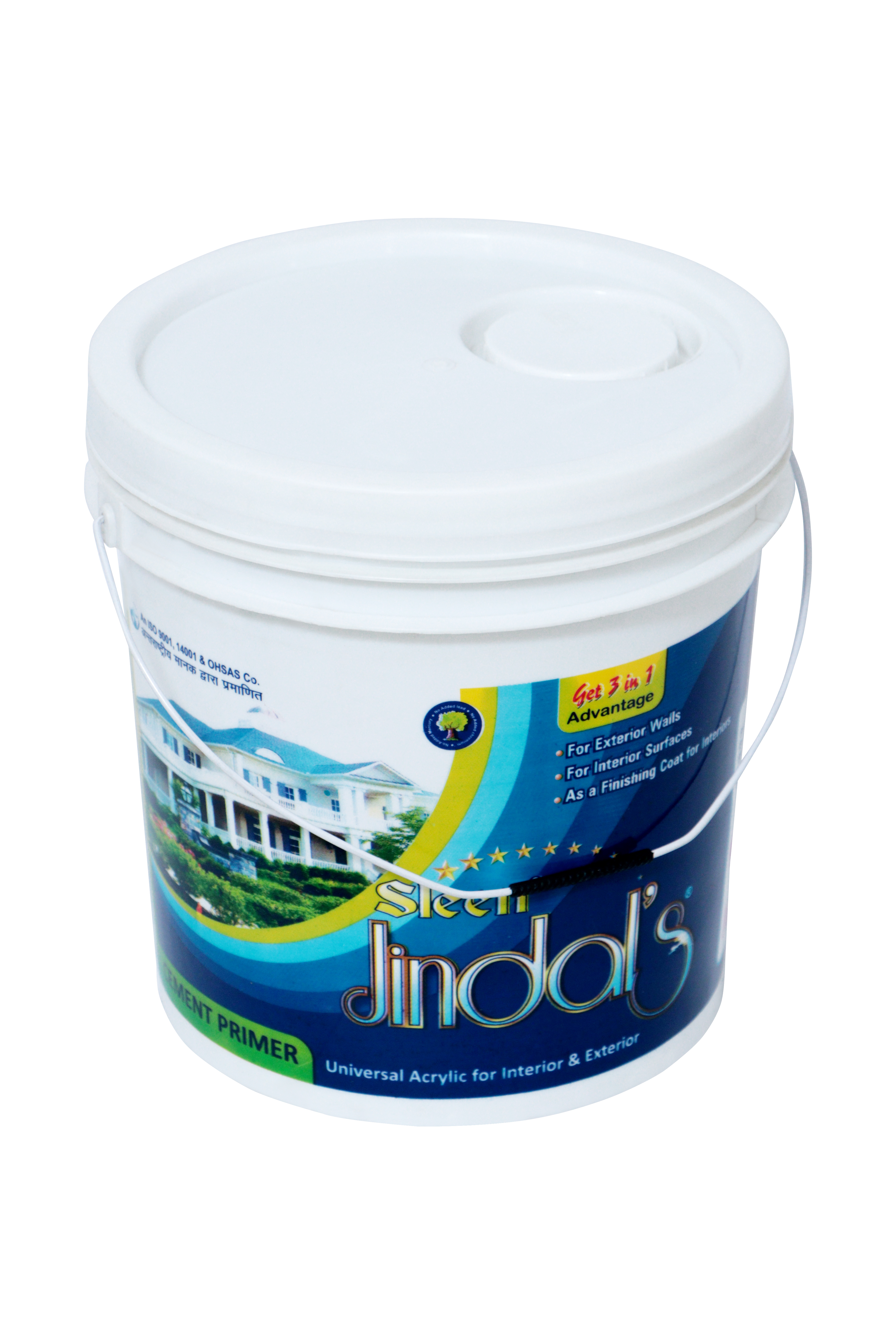 10ltr Printed Paint Bucket