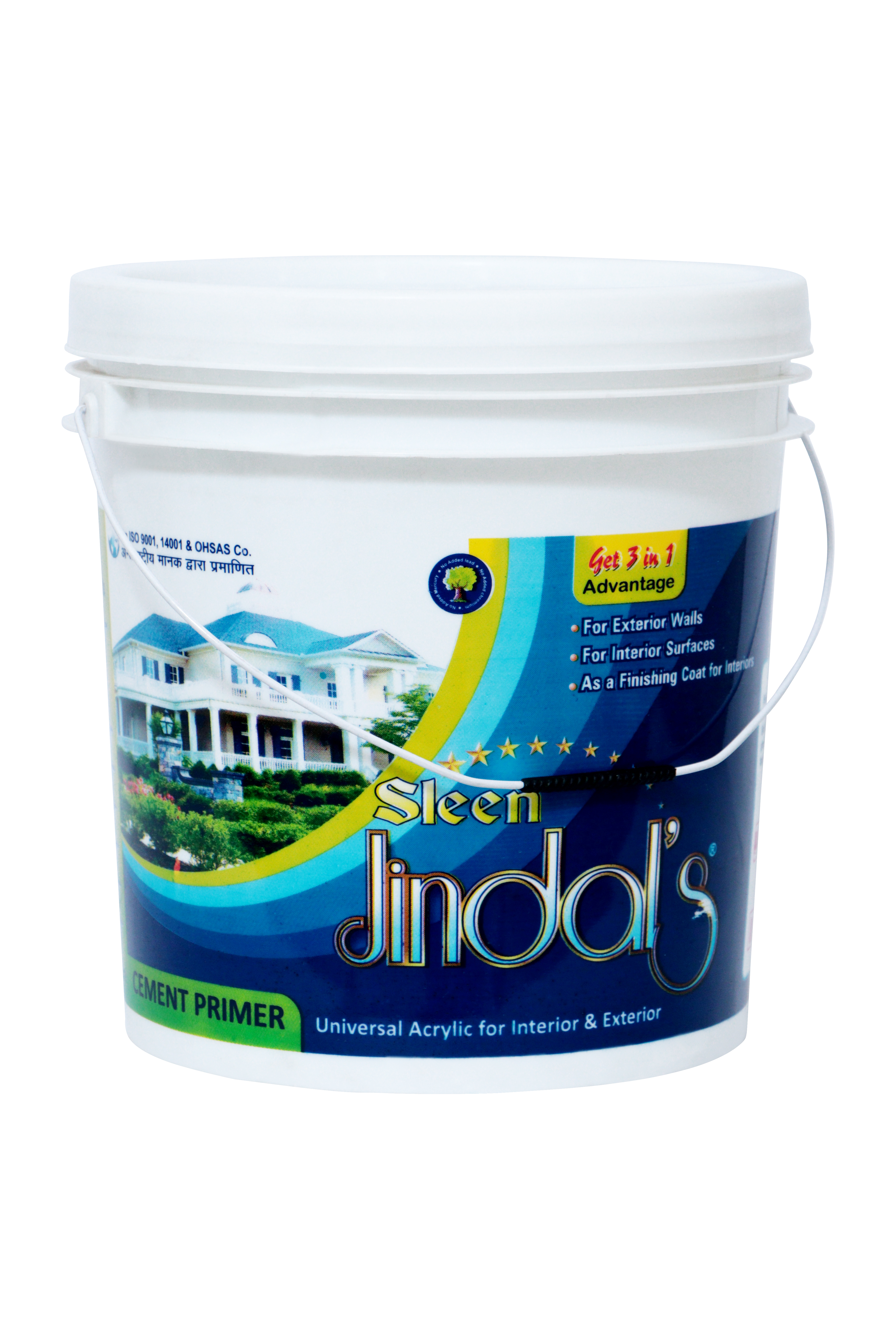 10ltr Printed Paint Bucket