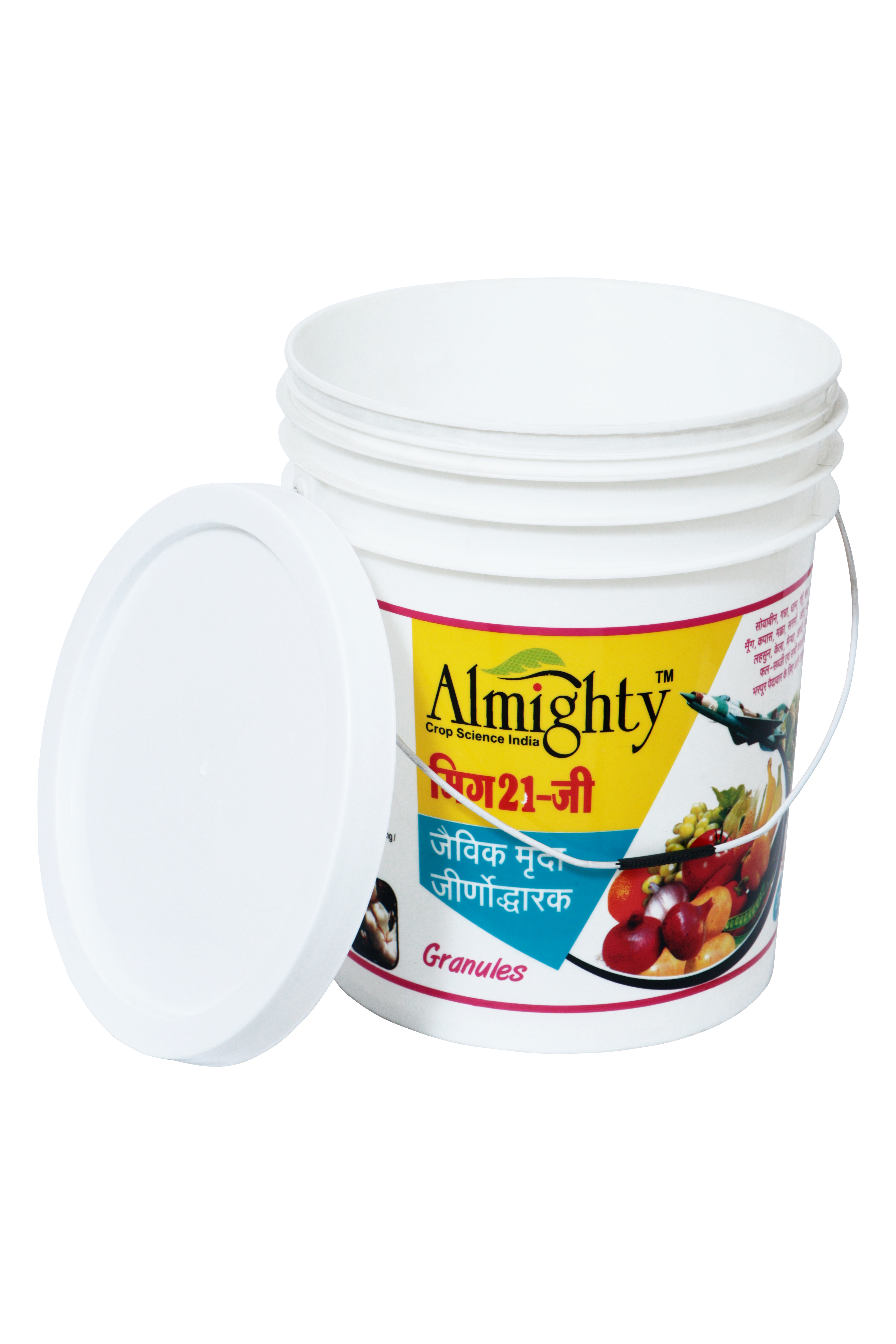 20kg Fertilizer Bucket