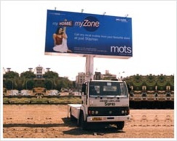 White Mobile Hording Van