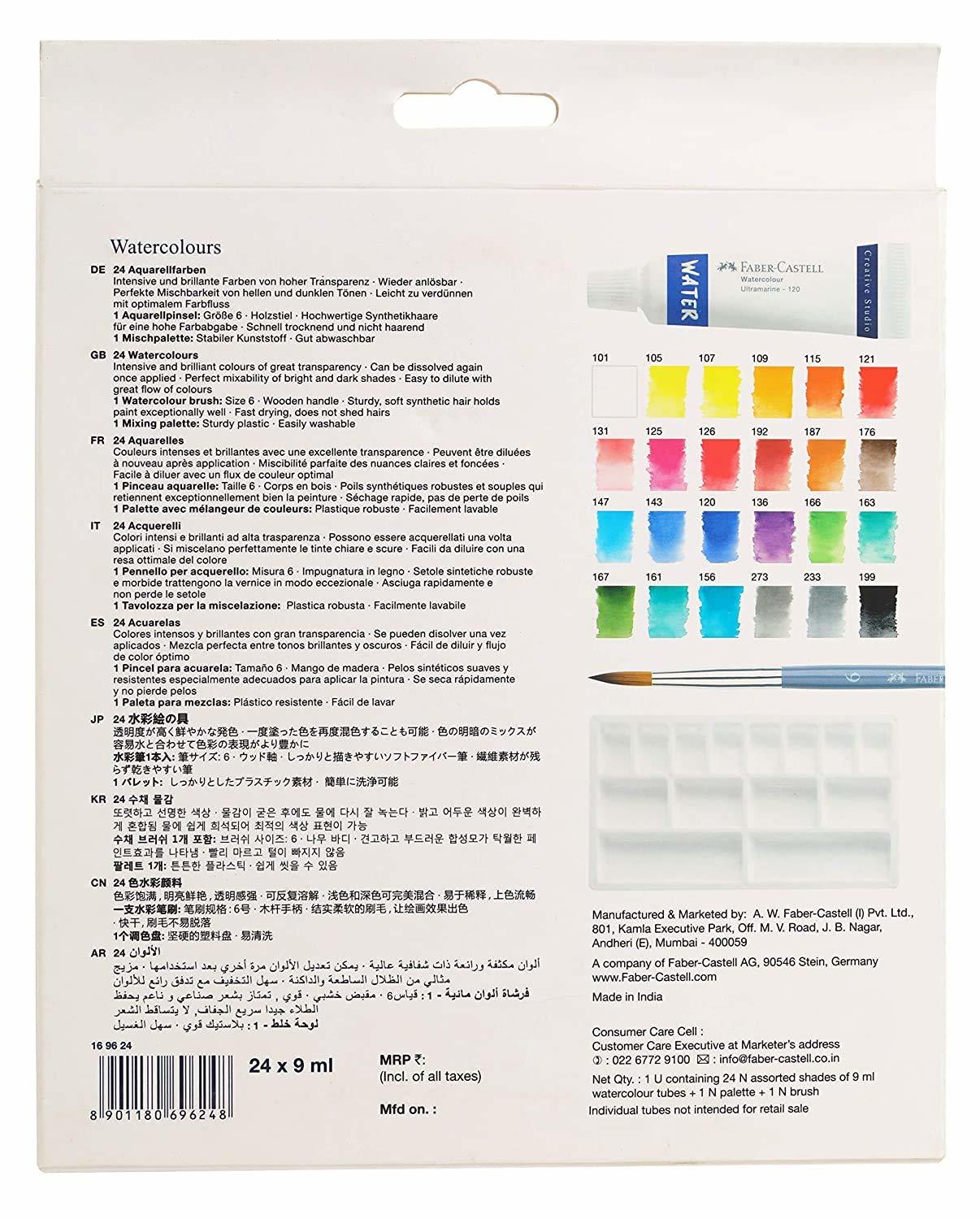 Faber-castell Creative Studio Watercolours , 9 Ml