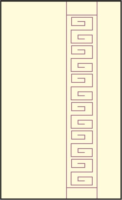 Solid Primer Coated Flush Door