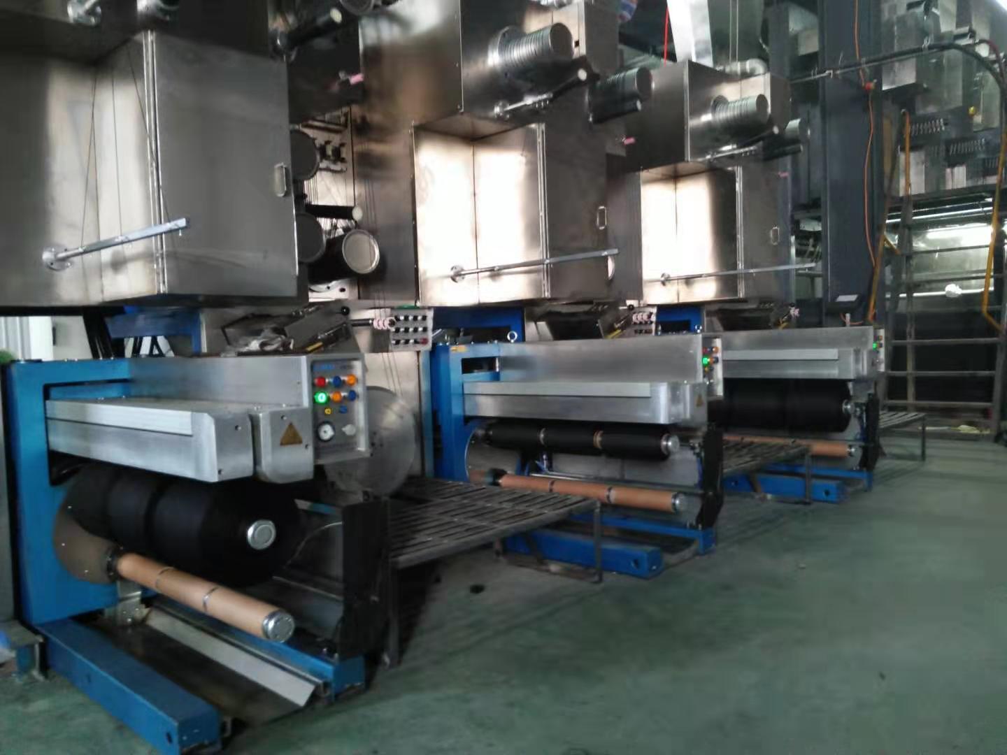 Bcf Yarn Spinning Machine - Automatic Grade: Automatic