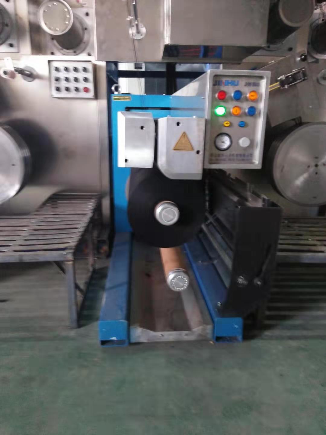 Bcf Yarn Spinning Machine - Automatic Grade: Automatic