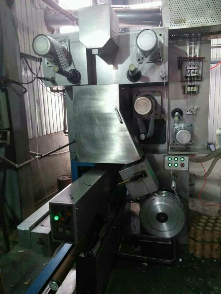 Bcf Yarn Spinning Machine - Automatic Grade: Automatic