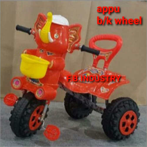 अप्पू व्हील साइकिल